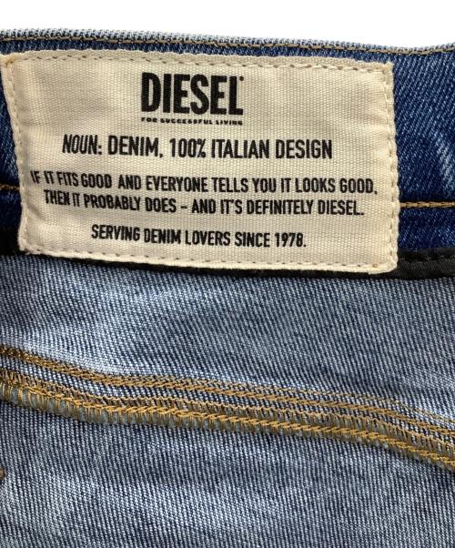 DIESEL（ディーゼル）DIESEL (ディーゼル) スキニーデニムパンツ ネイビー サイズ:24の古着・服飾アイテム