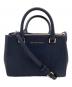 MICHAEL KORS（マイケルコース）の古着「2WAYショルダーバッグ」｜ネイビー
