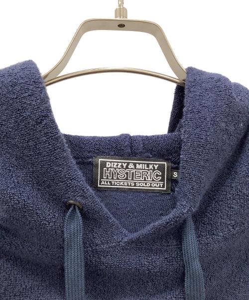 Hysteric Glamour（ヒステリックグラマー）Hysteric Glamour (ヒステリックグラマー) HG LOGOTYPE 刺繍パーカー ネイビー サイズ:Ｓの古着・服飾アイテム