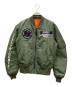 AVIREX（アヴィレックス）の古着「フライトジャケット」｜セージグリーン