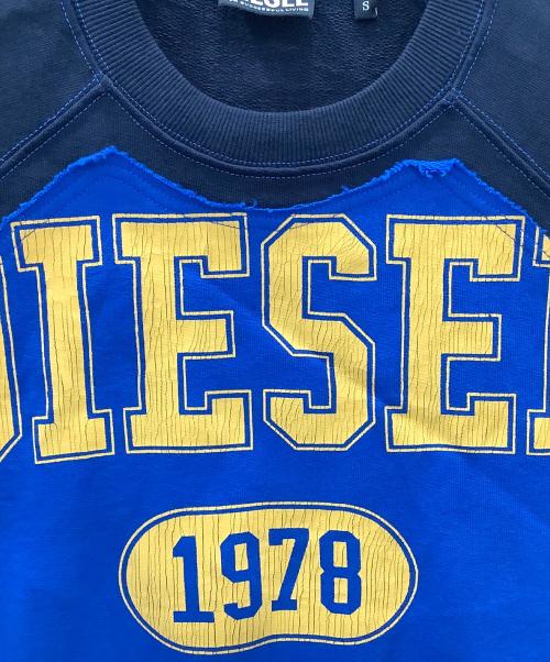 DIESEL（ディーゼル）DIESEL (ディーゼル) DIESEL　S-RAGLEN ブルー サイズ:Sの古着・服飾アイテム
