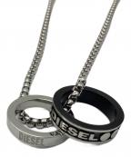 DIESELディーゼル）の古着「ダブルリングネックレスDIESEL」｜シルバー