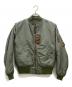 SKULL FLIGHT（スカルフライト）の古着「MA-1ジャケットSKULL FLIGHTセージグリーン」｜セージグリーン