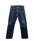 児島ジーンズコジマジーンズ）の古着「デニムパンツ」｜ネイビー