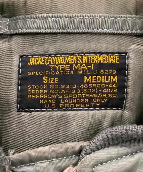 PHERROW’S（フェローズ）PHERROW’S (フェローズ) MA-1ジャケット カーキ サイズ:Mediumの古着・服飾アイテム