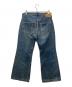 CANTON (キャントン) ヴィンテージデニムパンツ ブルー サイズ:記載なし：5000円