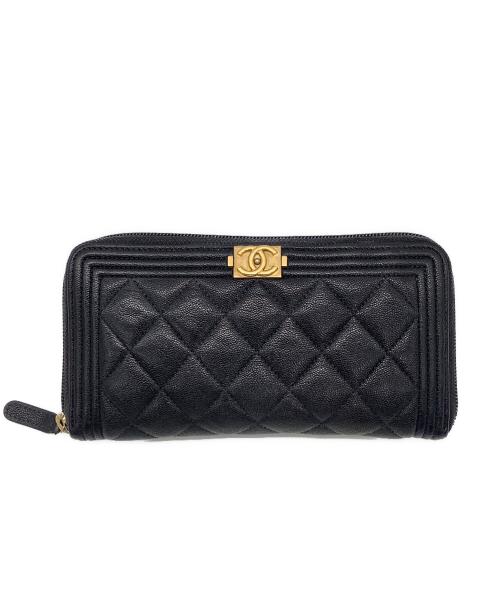 CHANEL（シャネル）CHANEL (シャネル) ラウンドファスナー財布　CHANEL　ボーイシャネル　キャビアスキン ブラックの古着・服飾アイテム