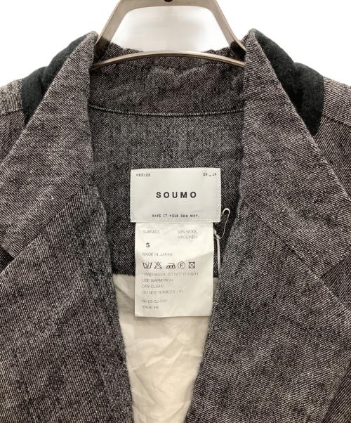 SOUMO（ソウモ）SOUMO (ソウモ) リネン混チェスターコート　SOUMO　メンズ　グレー グレー サイズ:3の古着・服飾アイテム