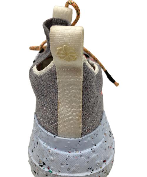 NIKE（ナイキ）NIKE (ナイキ) スニーカー　NIKE　メンズ　ブラウン　SPACE HIPPIE 01　CQ3986-001 ブラウン サイズ:28.5の古着・服飾アイテム