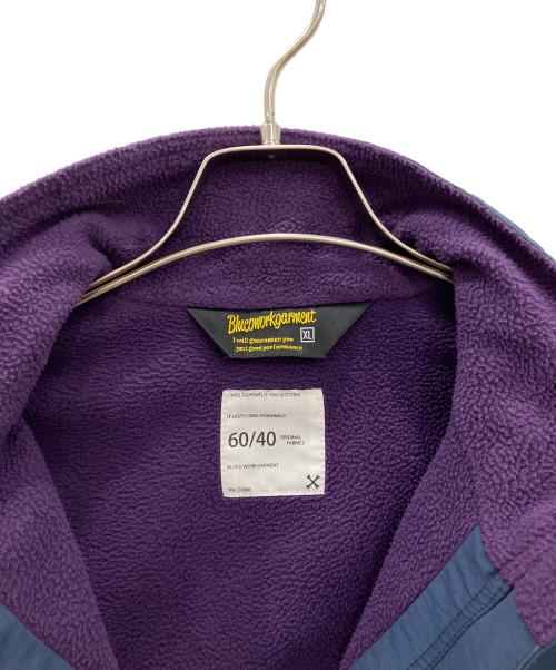 BLUCO WORK GARMENT（ブルコ ワーク ガーメント）BLUCO WORK GARMENT (ブルコ ワーク ガーメント) ナイロンジャケット　BLUCO WORK GARMENT　メンズ　ネイビー　 ネイビー サイズ:XLの古着・服飾アイテム