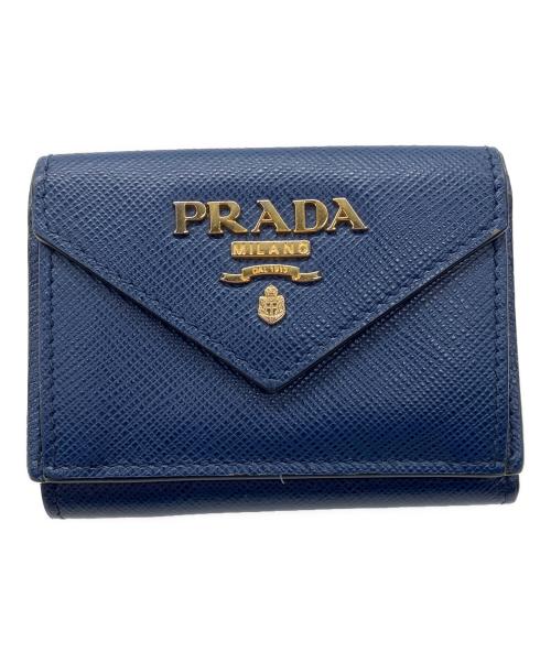 PRADA（プラダ）PRADA (プラダ) 3つ折り財布　PRADA　1MH021　サフィアーノ　保存袋付　ネイビー ネイビーの古着・服飾アイテム