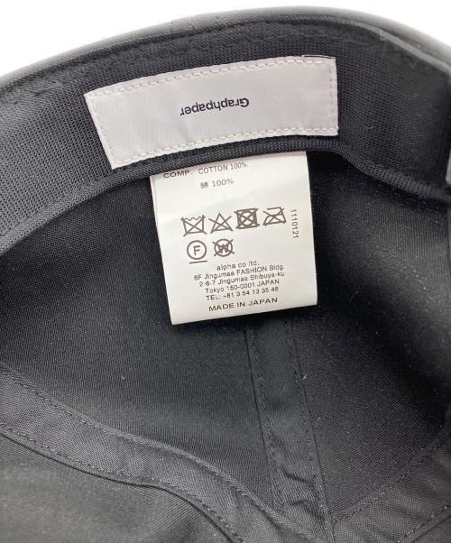 Graphpaper（グラフペーパー）Graphpaper (グラフペーパー) キャップ　Graphpaper　グレー グレーの古着・服飾アイテム