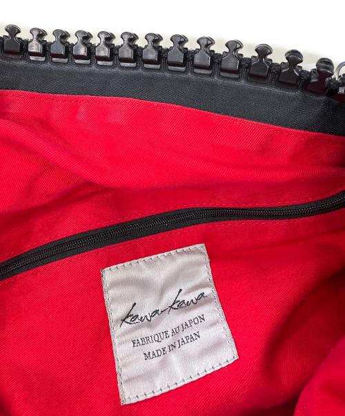 kawa-kawa（カワカワ）kawa-kawa (カワカワ) ビッグジッパーショルダーバッグ ブラックの古着・服飾アイテム