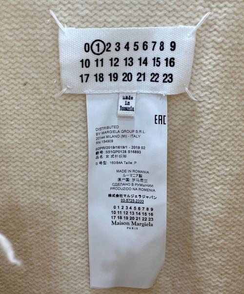 Maison Margiela（メゾンマルジェラ）Maison Margiela (メゾンマルジェラ) デストロイVネックウールセーター　Maison Margiela　レディース　アイボリー アイボリー サイズ:Sの古着・服飾アイテム