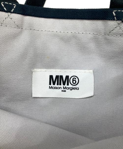 MM6 Maison Margiela（エムエムシックスメゾンマルジェラ）MM6 Maison Margiela (エムエムシックスメゾンマルジェラ) トートバッグ　MM6 Maison Margiela　グレー グレーの古着・服飾アイテム
