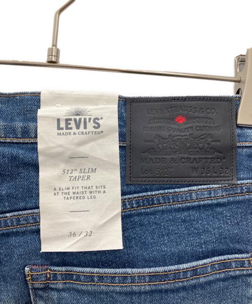 LEVI'S MADE&CRAFTED（リーバイスメイドクラフテッド）LEVI'S MADE&CRAFTED (リーバイスメイドクラフテッド) デニムパンツ　LEVI'S MADE&CRAFTED　メンズ　インディゴ　未使用品 インディゴ サイズ:SIZE 91cm (W36)の古着・服飾アイテム