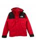 THE NORTH FACE（ザ ノース フェイス）の古着「1990 MOUNTAIN JACKET GTX II」｜レッド