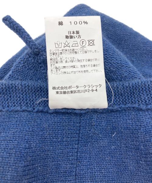 Porter Classic（ポータークラシック）Porter Classic (ポータークラシック) ベレー帽　Porter Classic　ブルー ブルーの古着・服飾アイテム