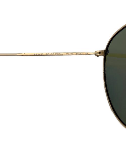 RAY-BAN（レイバン）RAY-BAN (レイバン) サングラスの古着・服飾アイテム