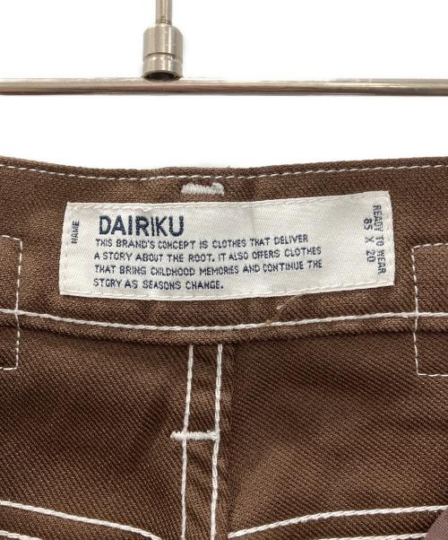 DAIRIKU（ダイリク）DAIRIKU (ダイリク) フラッシャープレスドパンツ　ブラウン ブラウン サイズ:表記無の古着・服飾アイテム