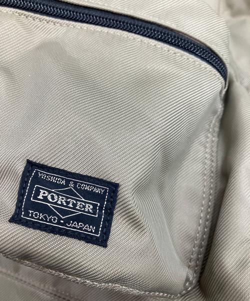 PORTER（ポーター）PORTER (ポーター) リュック ベージュの古着・服飾アイテム