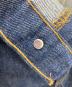 中古・古着 LEVI'S (リーバイス) 517デニムパンツ インディゴ サイズ:W30×L33：8000円