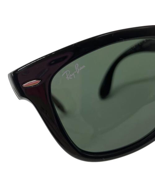 RAY-BAN（レイバン）RAY-BAN (レイバン) 折りたたみサングラス ブラックの古着・服飾アイテム