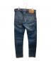 DIESEL (ディーゼル) デニムパンツ インディゴ サイズ:30：5000円