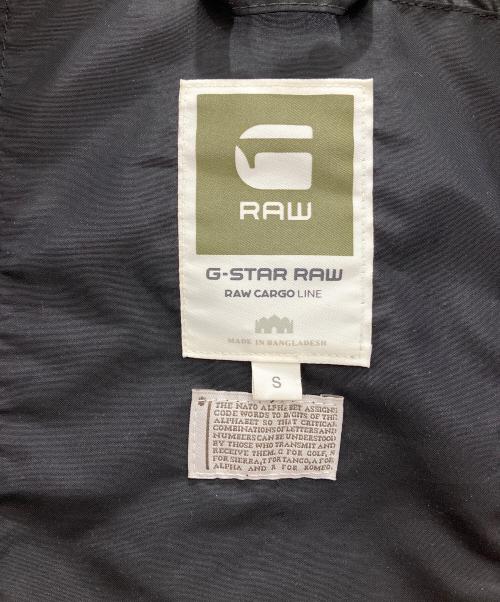 G-STAR RAW（ジースターロゥ）G-STAR RAW (ジースターロゥ) ナイロンジャケット ブラック サイズ:Sの古着・服飾アイテム