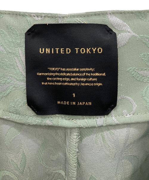 UNITED TOKYO（ユナイテッドトーキョー）UNITED TOKYO (ユナイテッドトーキョー) ボタンアキオーガンジーワイドパンツ グリーン サイズ:Sの古着・服飾アイテム