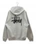 stussy (ステューシー) パーカー  ライトグレー サイズ:SIZE XL：9000円