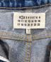Maison Margielaの古着・服飾アイテム：22000円