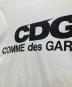 COMME des GARCONSの古着・服飾アイテム：7000円