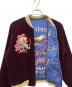 テーラー東洋の古着・服飾アイテム：80000円