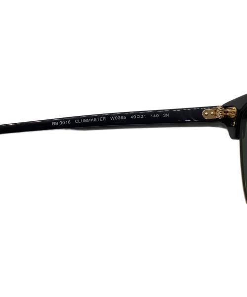 RAY-BAN（レイバン）RAY-BAN (レイバン) サングラス　CLUBMASTER ブラックの古着・服飾アイテム