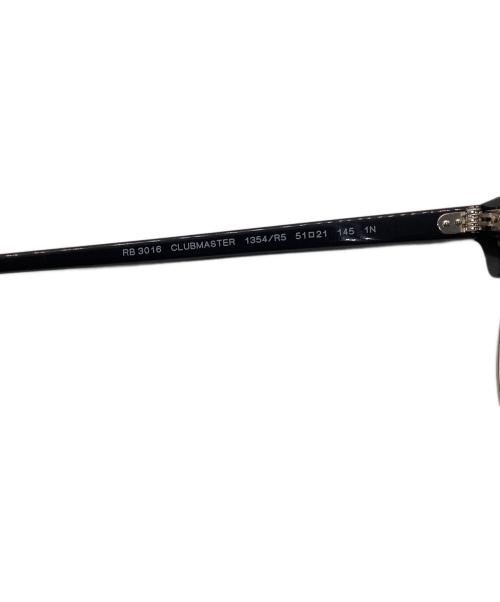 RAY-BAN（レイバン）RAY-BAN (レイバン) サングラス　CLUBMASTER ブラック サイズ:51□21の古着・服飾アイテム