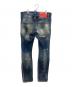 DSQUARED2 (ディースクエアード) デニムパンツ　SKATER JEAN　2021AW インディゴ サイズ:46：12000円