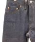 LEVI'Sの古着・服飾アイテム：19000円