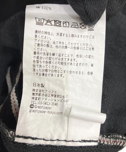 Graphpaper（グラフペーパー）Graphpaper (グラフペーパー) Selvage Denim Belted Pants ブラック サイズ:2の古着・服飾アイテム