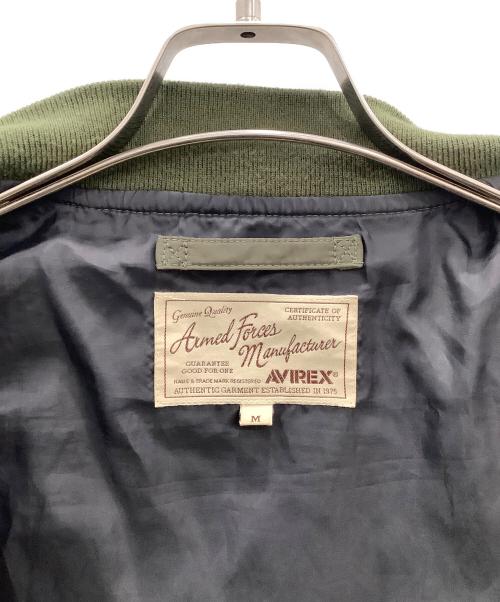 AVIREX（アヴィレックス）AVIREX (アヴィレックス) ブルゾン オリーブ サイズ:Mの古着・服飾アイテム
