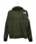 THE NORTH FACE (ザ ノース フェイス) ANTARCTICA VERSA LOFT JACKET グリーン サイズ:L：15000円