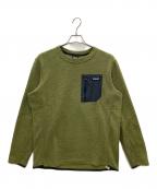 Patagoniaパタゴニア）の古着「長袖カットソー　R1 Air Crew」｜グリーン