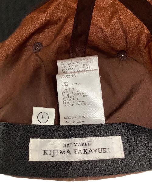 kijima takayuki（キジマタカユキ）kijima takayuki (キジマタカユキ) キャップ ブラウンの古着・服飾アイテム