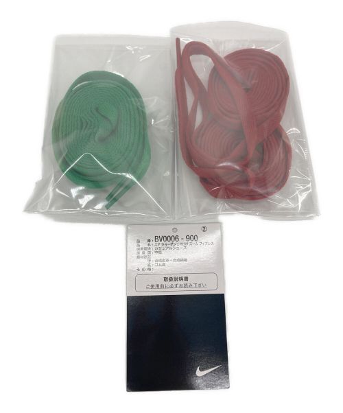 NIKE（ナイキ）NIKE (ナイキ) AIR JORDAN 1 HIGH ZOOM R2T FEARLESS パープル サイズ:US8.5の古着・服飾アイテム