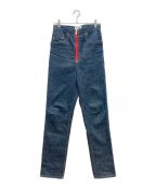 KOZABUROコウザブロウ）の古着「ハイウエストデニムパンツ」｜インディゴ