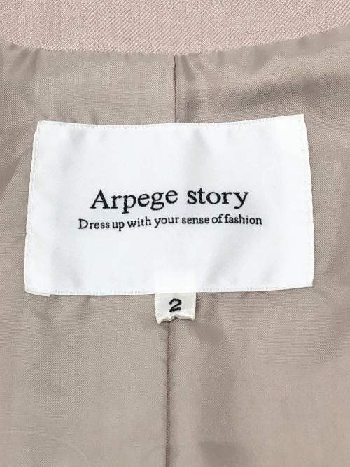 ARPEGE STORY（アルページュストーリー）ARPEGE STORY (アルページュストーリー) バックタックロングコート ベージュ サイズ:2の古着・服飾アイテム