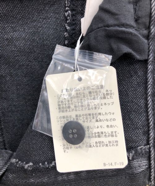 RAY BEAMS（レイ ビームス）RAY BEAMS (レイ ビームス) デニムスリットスカート ブラック サイズ:1 未使用品の古着・服飾アイテム