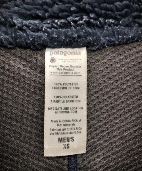 Patagonia（パタゴニア）Patagonia (パタゴニア) フリースジャケット ブルー サイズ:XSの古着・服飾アイテム