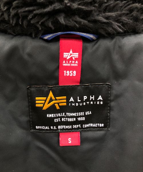 Junhashimoto（ジュンハシモト）Junhashimoto (ジュンハシモト) ALPHA (アルファ) N-3Bジャケット ブラック サイズ:Sの古着・服飾アイテム