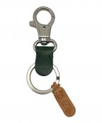 IL BISONTEイル ビゾンテ）の古着「キーリング」｜グリーン